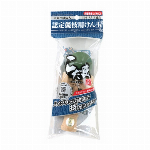 競技用けん玉こだま TYPE-G（緑）