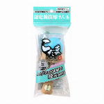 競技用けん玉こだま TYPE-G PASTEL（ライトブルー）