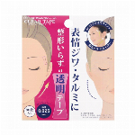 【医薬部外品】LadyReady VIOトリートメントジェル 30ｇ