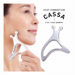 熱伝導スカルプローラー