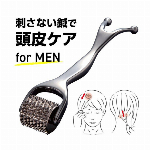 マスクウォッシュネット シングルポケットタイプ