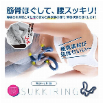 【医薬部外品】メンズケシミン化粧水詰替　１４０ＭＬ