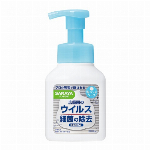 【指定医薬部外品】ハンドラボ手指消毒剤スプレー　ＶＨ 300ml