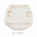 抱きまくらカバーM　IVORY 18102-12