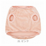 抱きまくらカバーM　PINK 18102-21