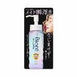 ビオレ ザクレンズ オイルメイク落とし つめかえ用 280ml