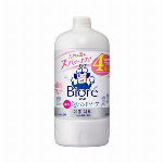 【医薬部外品】ブローネ 泡カラー 3CB キャメルブラウン 108ml