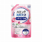 ハミング　無香料　本体 530ml