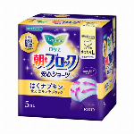 【医薬部外品】ロリエ　きれいスタイル　天然コットン１００％ 54個