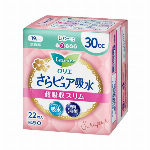 【医薬部外品】ロリエ　さらピュア吸水　超吸収スリム　30cc 44枚