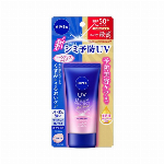 【医薬部外品】ニベア　ディープモイスチャーリップ　メルティタイプ　無香料 2.2..