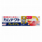 【医薬部外品】カムテクト　プレミアムホワイトニング 95g