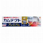 恵の本舗 うるおいマスク 30ml×5枚