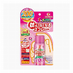 蚊がいなくなるスプレー　200回　無香料 2本パック