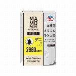 【欠品中】マモルームエッセンス 虫よけパール180日用 やわらかいクリーンムスク