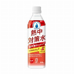 【夏季限定】熱中対策水アセロラ味 500ml