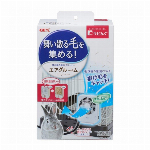 ラビんぐ エアグルーム【換毛対策の集毛器】
