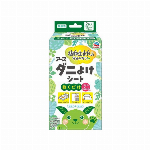 【防除用医薬部外品】アース長持香 30巻箱入