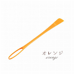 たまごのなめらかスティック TS‐01 イエロー