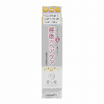 【医薬部外品】髪の母　ヘアエッセンス