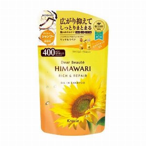 ディアボーテ　オイルインシャンプー（リッチ＆リペア）　詰替用