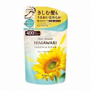 ディアボーテ　オイルインシャンプー（スムース＆リペア）　詰替用