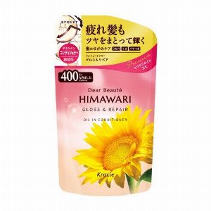 ディアボーテ　オイルインコンディショナー（グロス＆リペア）　詰替用