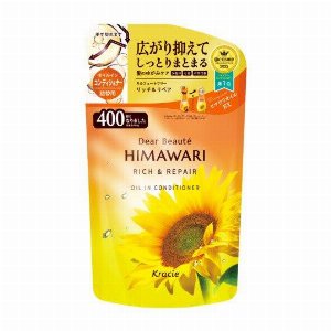 ディアボーテ　オイルインコンディショナー（リッチ＆リペア）　詰替用