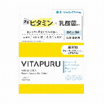 【医薬部外品】ビタプル　リペア　エッセンスローション