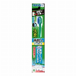 【医薬部外品】ケシミンリンクルケアプラスジェルクリーム