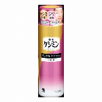 【医薬部外品】メンズケシミンプレミアム化粧水