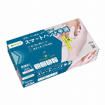 【指定医薬部外品】ハンドラボ　手指消毒スプレー　ＶＨ　詰替用 2700ml
