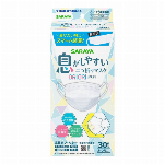 二つ折りマスク ORIORI ふつうサイズ 7枚入
