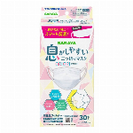 二つ折りマスク ORIORI 少し小さめサイズ 7枚入