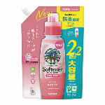 ヤシノミ　柔軟剤　詰替用 1050ml