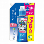 ヤシノミ　洗たく洗剤 濃縮タイプ 520ml