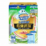 スクラビングバブル　トイレスタンプ最強抗菌　エレガンスフラワー　替え２本パック