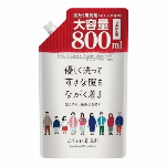 爆汗湯　ホットジンジャーの香り 60g