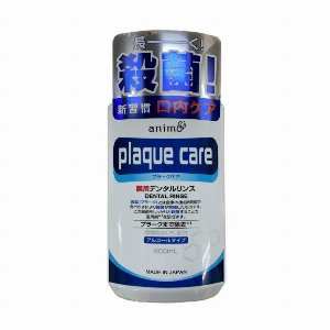 【医薬部外品】プラークケア　デンタルリンス　アルコールタイプ