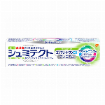 【管理医療機器】新ポリグリップ　安定＆快適フィットＥＸ　４０ｇ