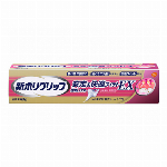 無添加泡のせっけんボディーソープ　１．４ｋｇ