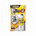 【防除用医薬部外品】ゼロノナイト　ゴキブリ・トコジラミ用　１プッシュ式スプレー　..