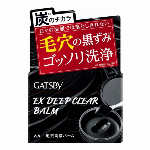 ルシード　ＥＸオイルクリア泡洗顔　つめかえ用