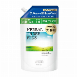 ハーバルスリーPLUS　詰替 1450g