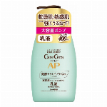 ケアセラ　ＡＰフェイス＆ボディ乳液　大容量　つめかえ用 370ml