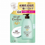 ケアセラ　ＡＰフェイス＆ボディ乳液　大容量　つめかえ用 370ml