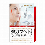 フェイスライン 整形テープ 強力タイプ トライアル版