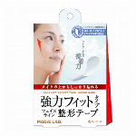 発酵黒にんにく香醋