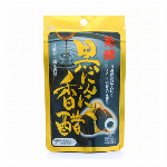 キトサンアフターダイエット徳用