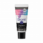 メンズビオレＯＮＥ　全身化粧水スプレー　さっぱり　本体 200ml